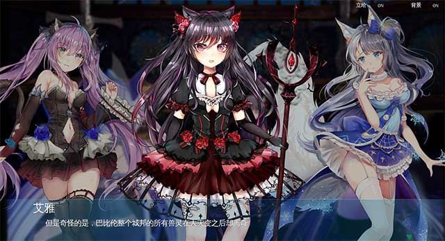 Mysteria ~Occult Shadows~ Mysteria ~Occult Shadows~