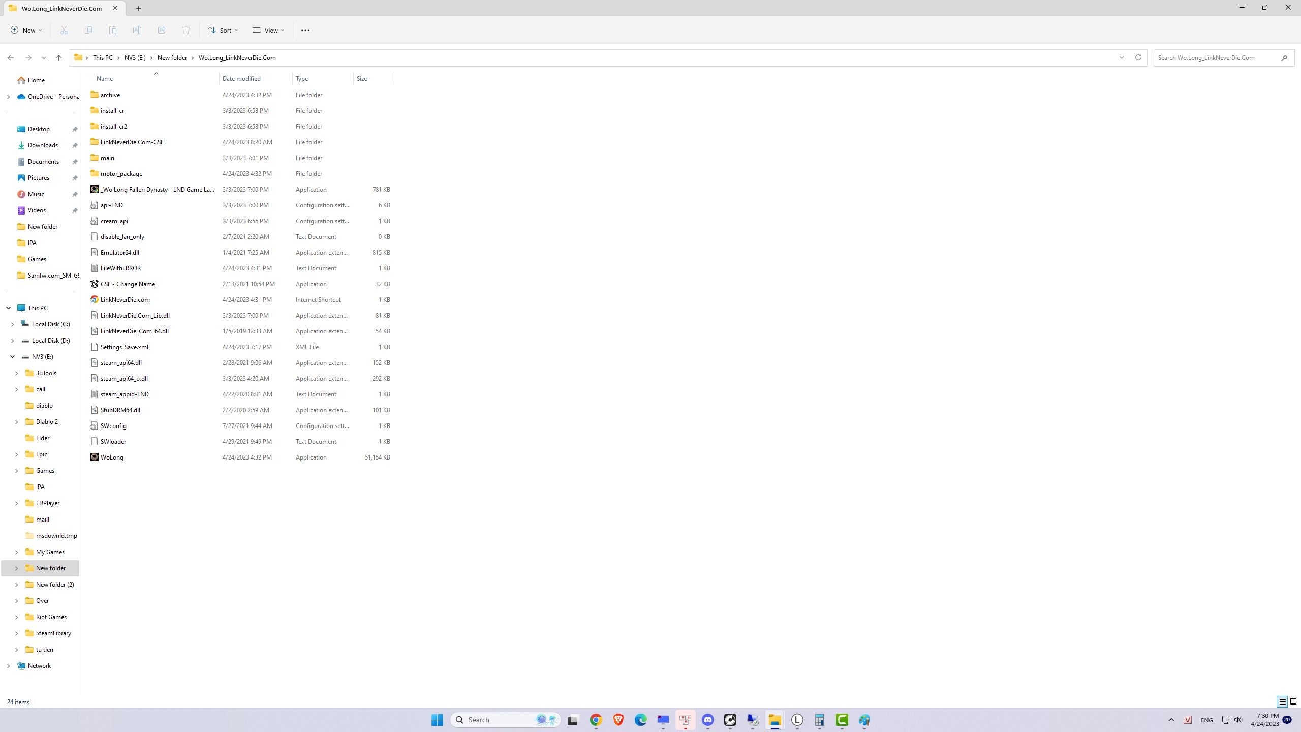 Wo Long vô nâng cấp với bán đồ bị văng ạ. Ai biết cách phục giúp em với ạ.