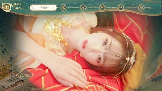 SIFU Kidnapped! Adventure in the Women's Kingdom