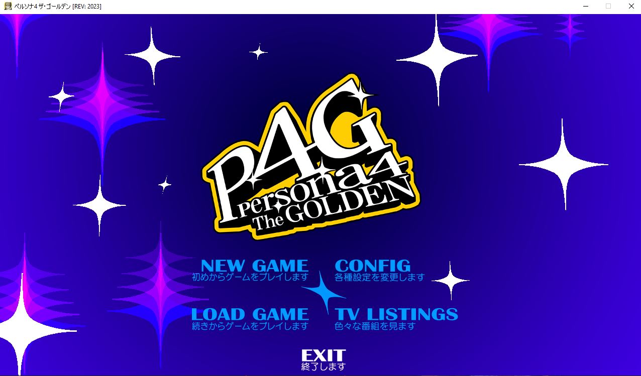 Có ai biết cách đổi ngôn ngữ menu trong persona 4 Golden không? Có ai biết cách đổi ngôn ngữ menu trong persona 4 Golden không?