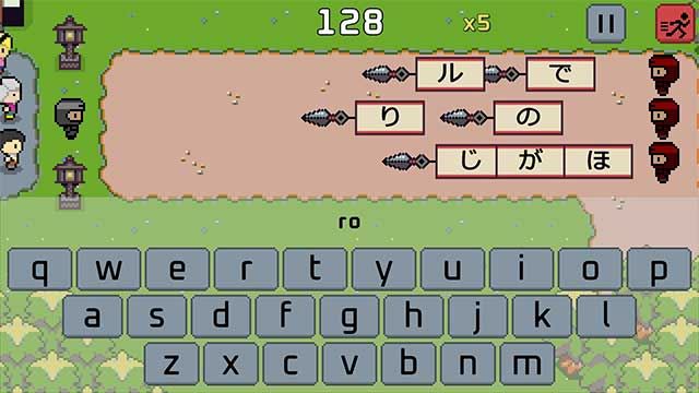 Wagotabi: A Japanese Journey