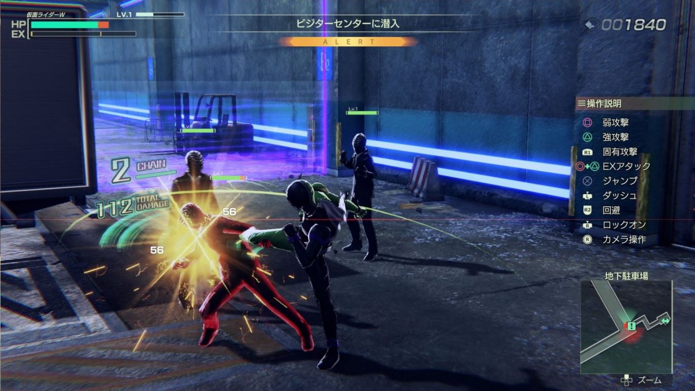 KAMEN RIDER memory of heroez