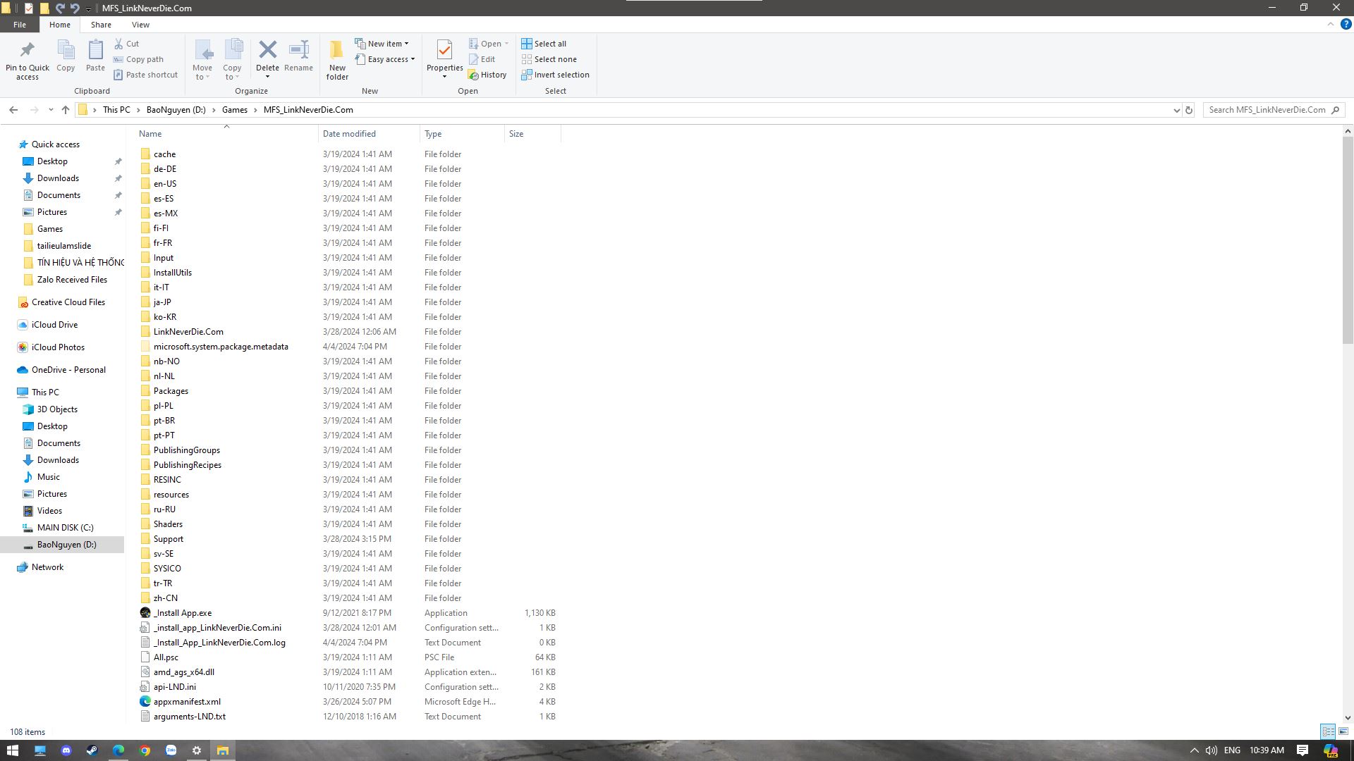 MFS2020 bị đứng ở checking for updates