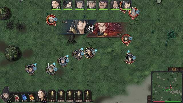 Three Kingdoms Mushouden