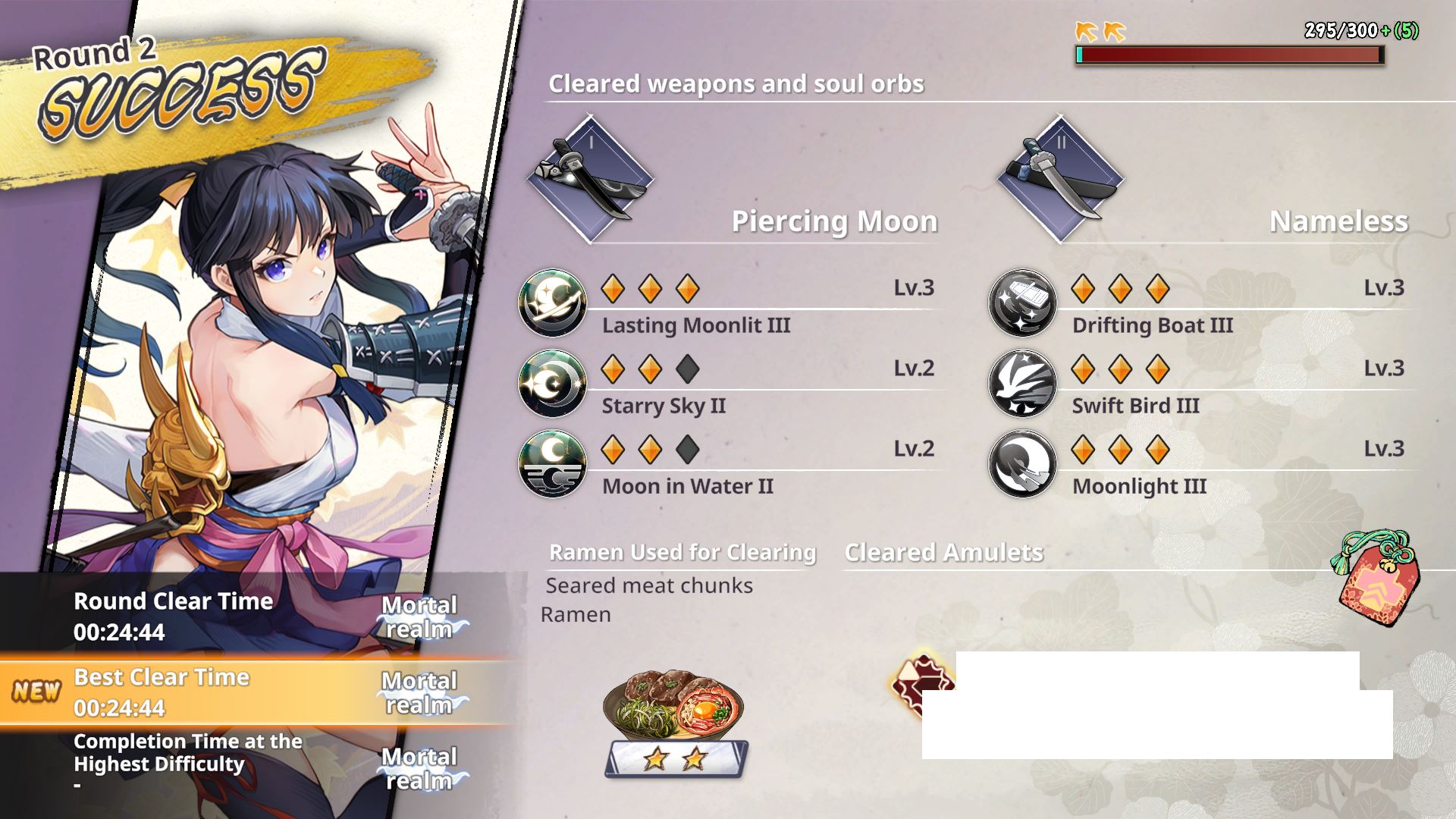 Có ai bị lỗi đứng game sau khi đánh xong boss cuối round 1 như em không