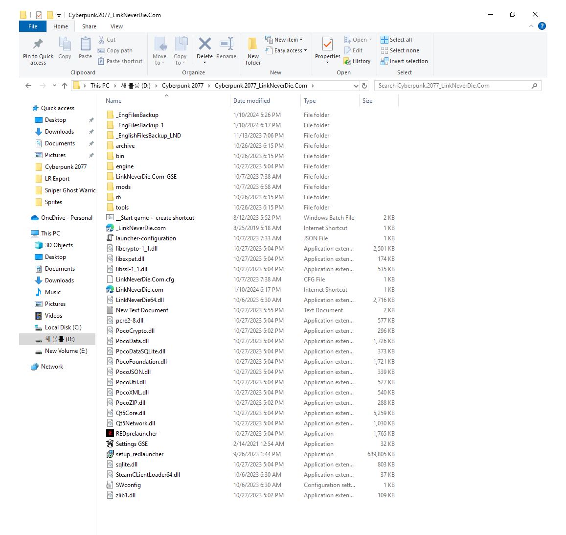 Lỗi update Cyberpunk ver 2.10 Lỗi update Cyberpunk ver 2.10