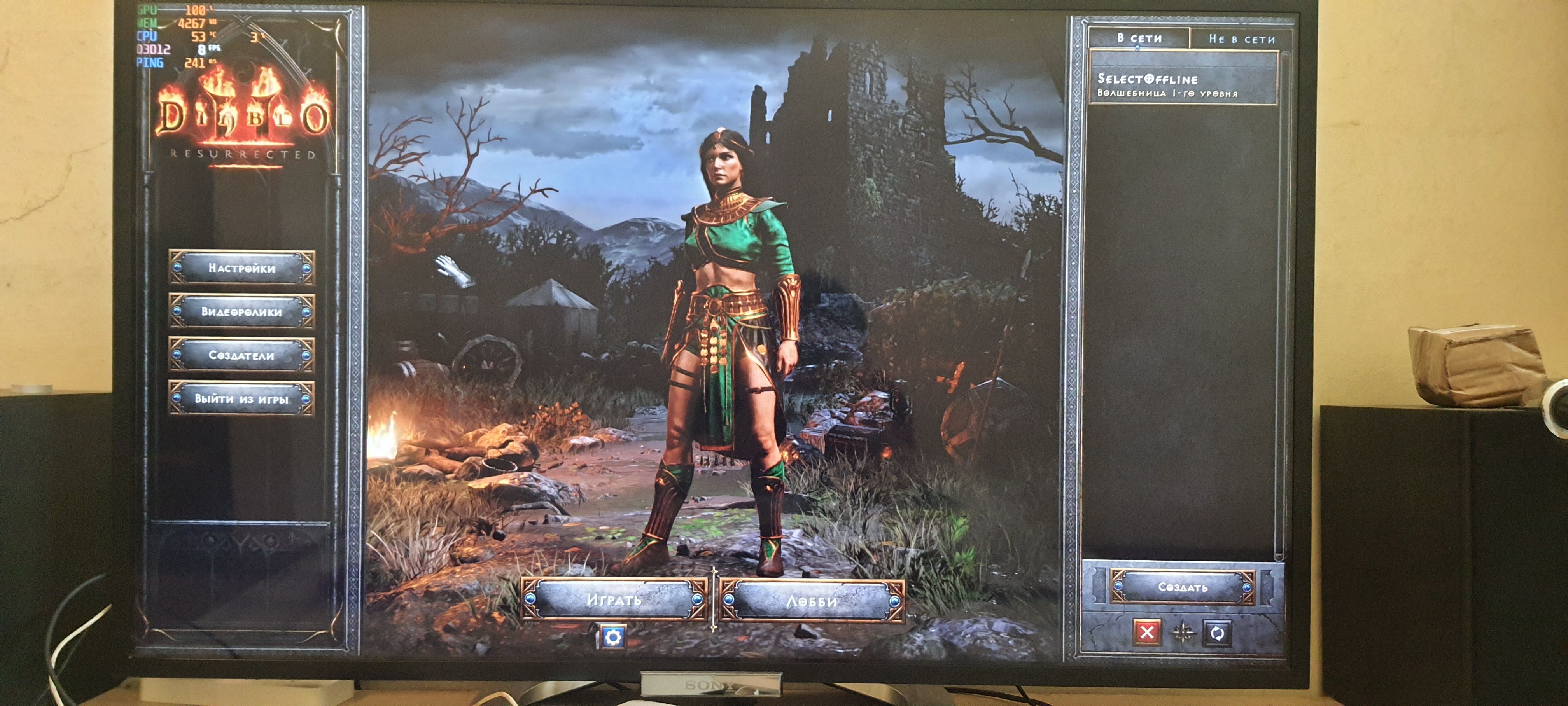 Chuyển ngôn ngữ trong Diablo 2 Re Chuyển ngôn ngữ trong Diablo 2 Re