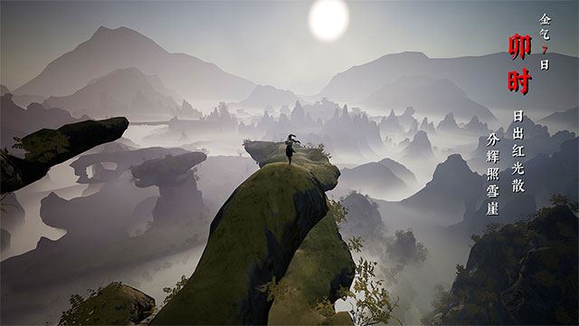 The Matchless Kungfu The Matchless Kungfu