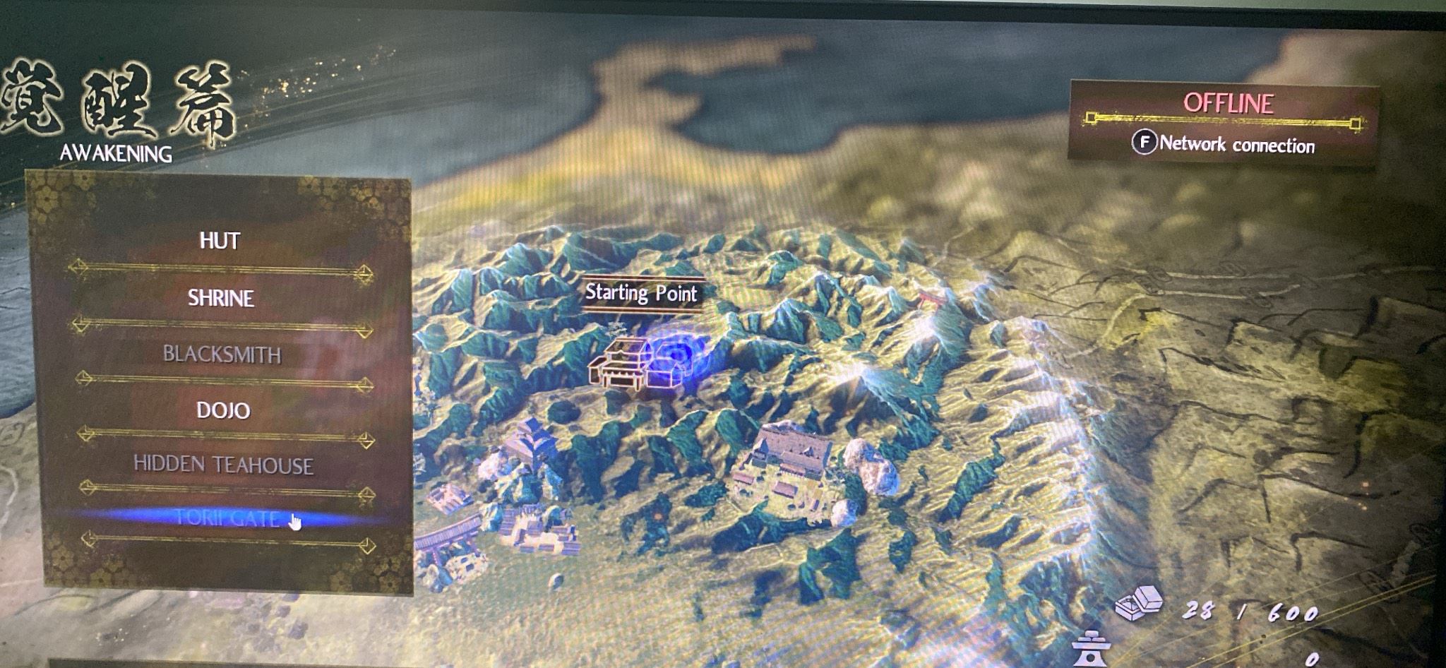 lỗi online nioh 2 lỗi online nioh 2