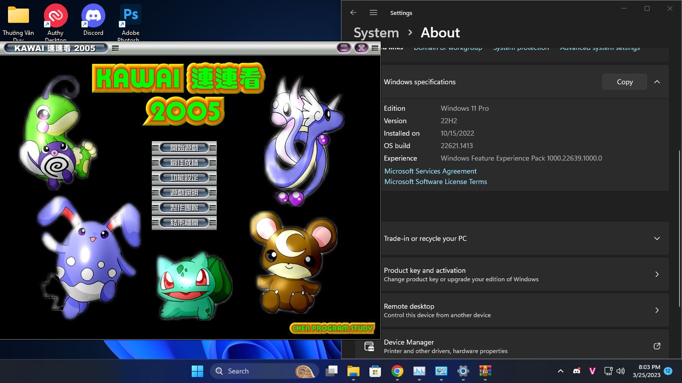 Fix lỗi Runtime Error khi chạy Pikachu 2004/2005 trên HĐH Windows 7 trở lên Fix lỗi Runtime Error khi chạy Pikachu 2004/2005 trên HĐH Windows 7 trở lên