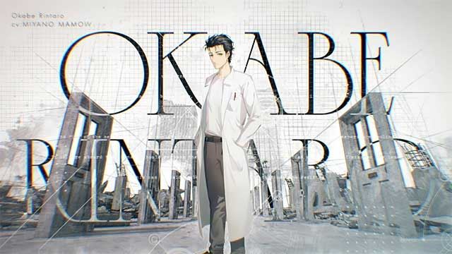 STEINS;GATE RE:BOOT