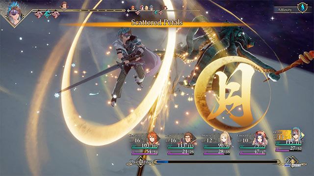 Romancing SaGa 2: Revenge of the Seven Romancing SaGa 2: Revenge of the Seven