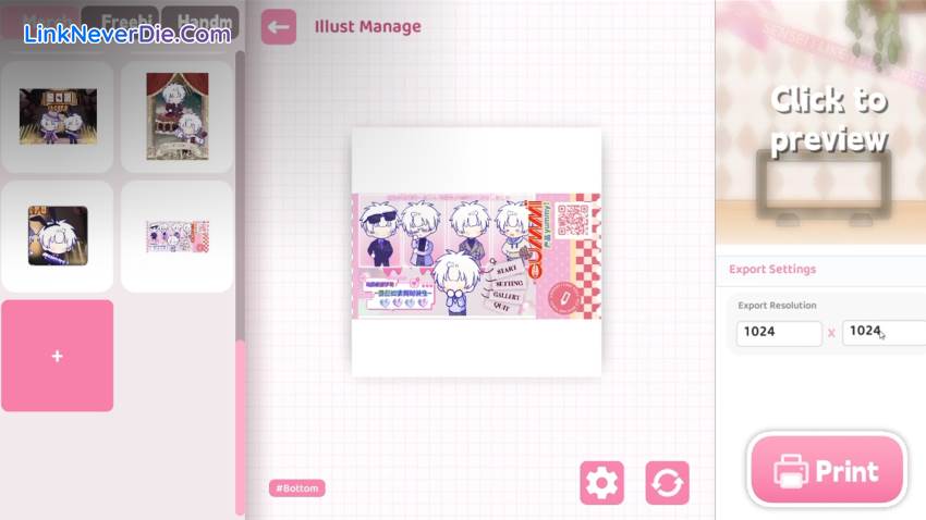 Hình ảnh trong game Sensei! I Like You So Much! (screenshot)