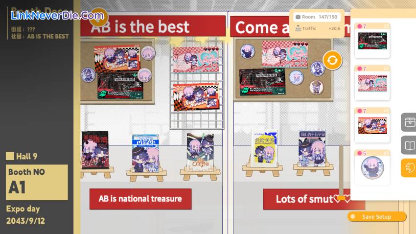 Hình ảnh trong game Sensei! I Like You So Much! (screenshot)