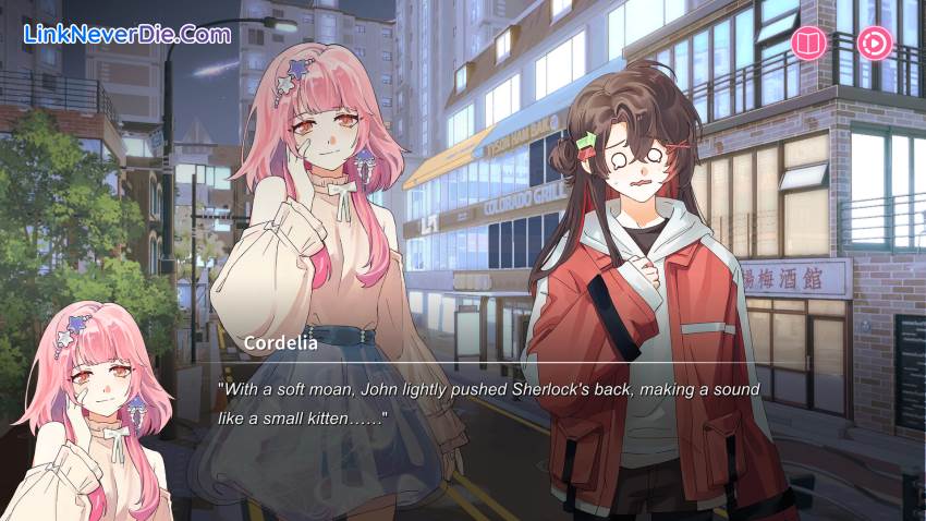 Hình ảnh trong game Sensei! I Like You So Much! (screenshot)