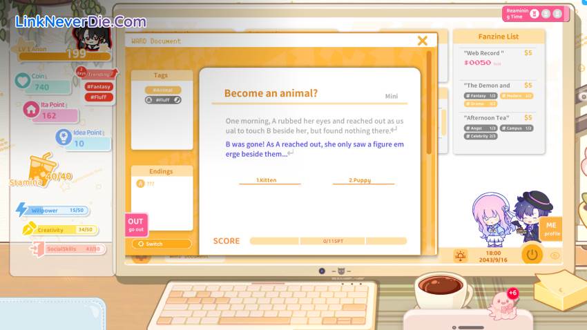 Hình ảnh trong game Sensei! I Like You So Much! (screenshot)