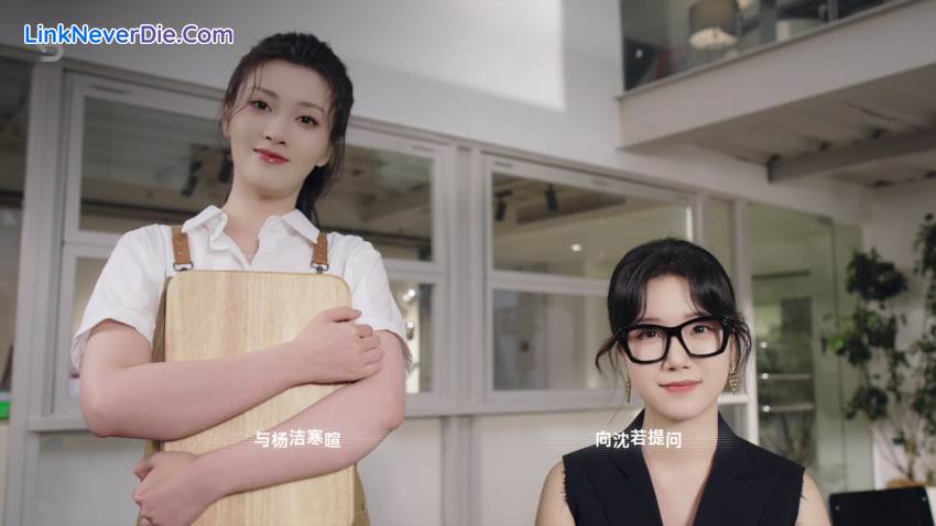 Hình ảnh trong game Sorry! I surrounded beauty! (screenshot)