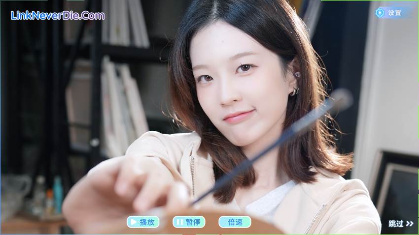 Hình ảnh trong game Goddless Krypton Gold System (screenshot)