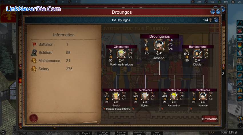 Hình ảnh trong game Monarch : Medieval Remastered (screenshot)