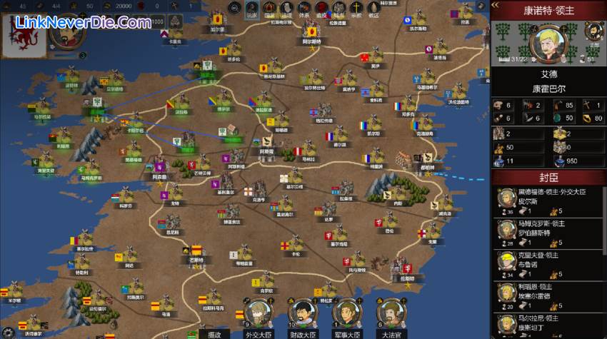 Hình ảnh trong game Monarch : Medieval Remastered (screenshot)