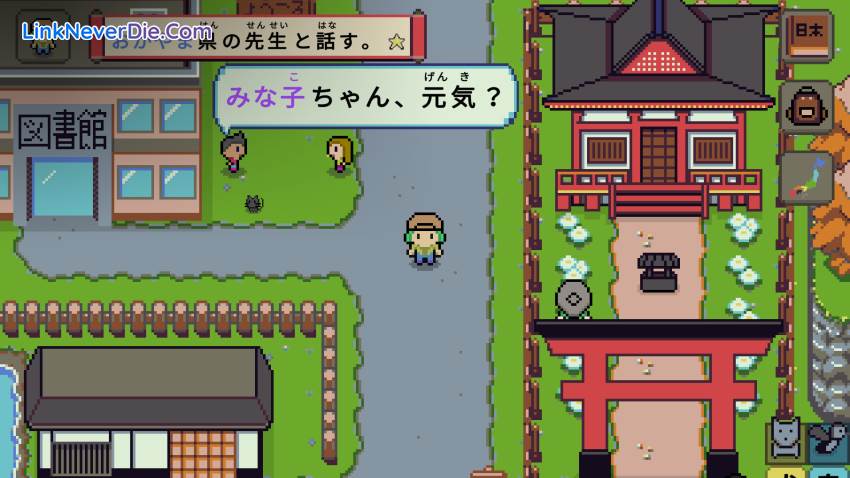 Hình ảnh trong game Wagotabi: A Japanese Journey (screenshot)