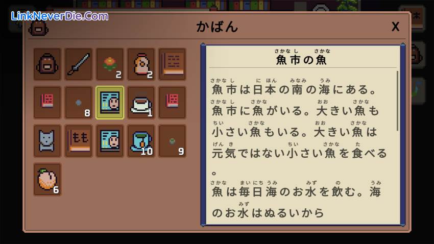 Hình ảnh trong game Wagotabi: A Japanese Journey (screenshot)