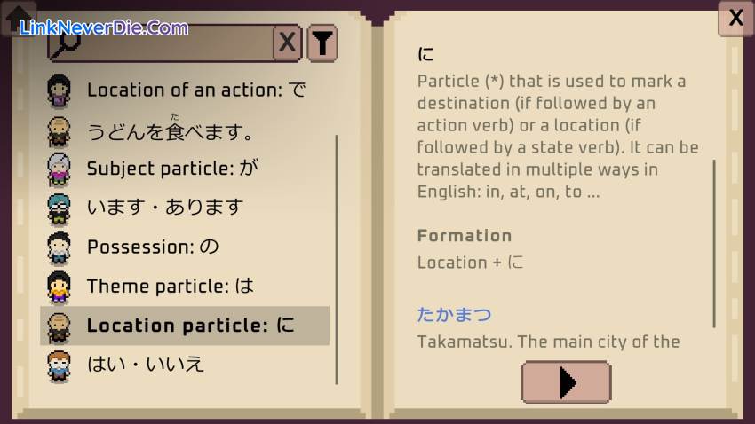 Hình ảnh trong game Wagotabi: A Japanese Journey (screenshot)