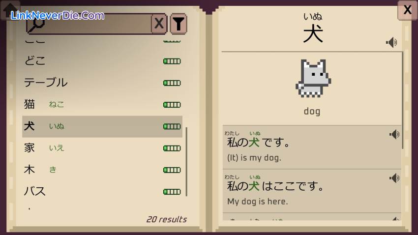 Hình ảnh trong game Wagotabi: A Japanese Journey (screenshot)