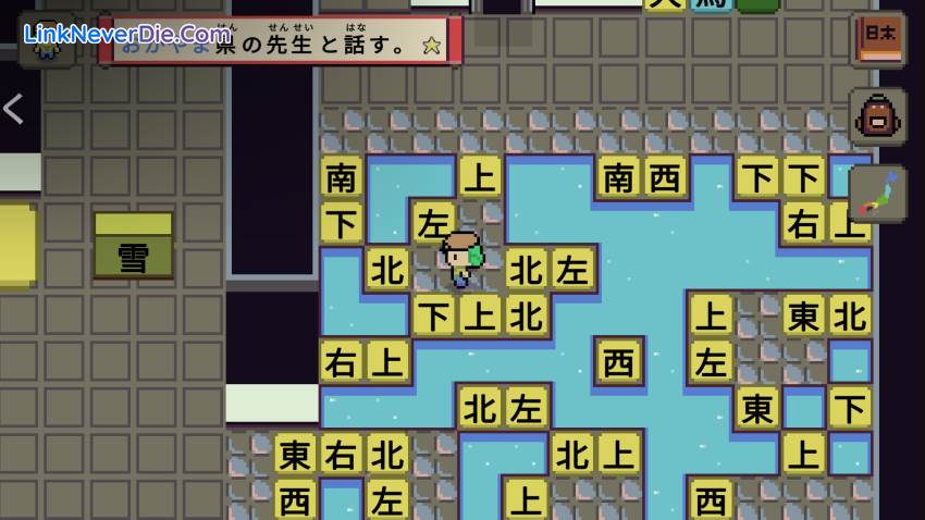 Hình ảnh trong game Wagotabi: A Japanese Journey (screenshot)