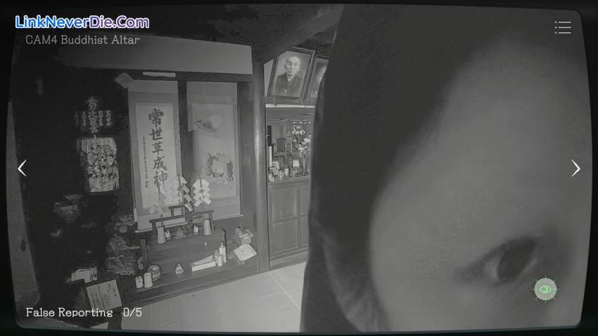 Hình ảnh trong game Japan Stigmatized Property (screenshot)