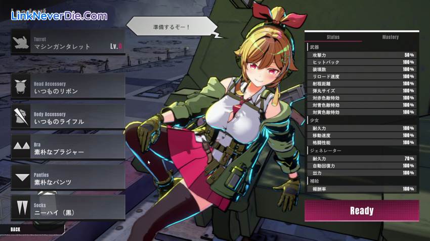 Hình ảnh trong game TurretGirls (screenshot)
