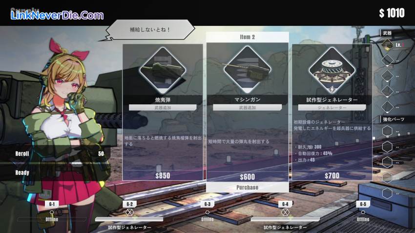 Hình ảnh trong game TurretGirls (screenshot)