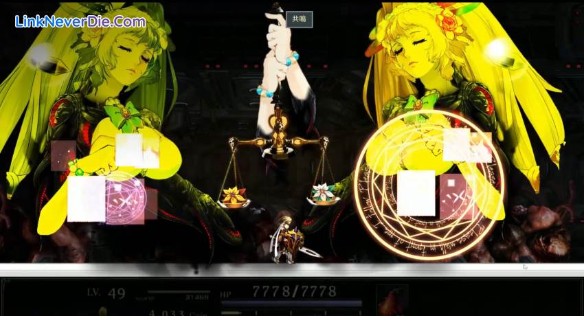 Hình ảnh trong game ASTLIBRA Revision (screenshot)