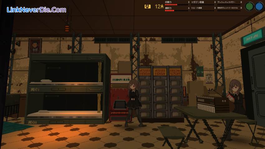 Hình ảnh trong game Snezhinka:Sentinel Girls2 (screenshot)