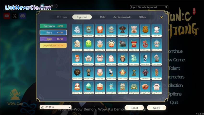 Hình ảnh trong game Demonic Mahjong (screenshot)