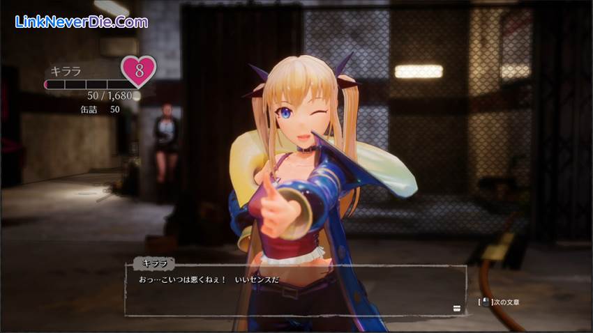 Hình ảnh trong game Seed of the Dead: Sweet Home (screenshot)