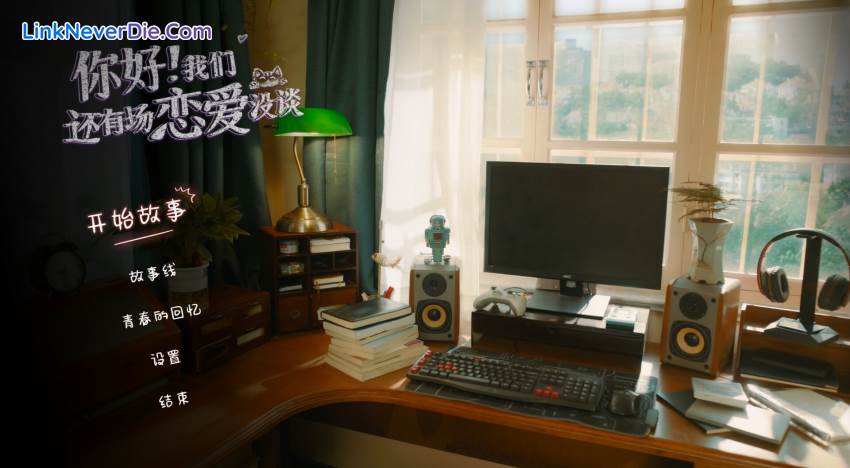 Hình ảnh trong game Hello Love: 18 Again (screenshot)