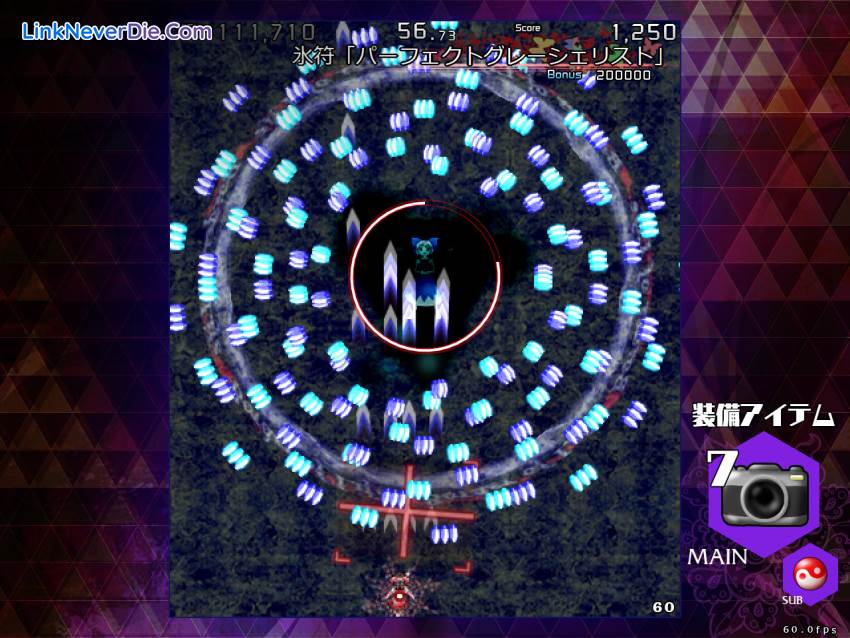 Hình ảnh trong game Touhou 14.3 - Impossible Spell Card (screenshot)