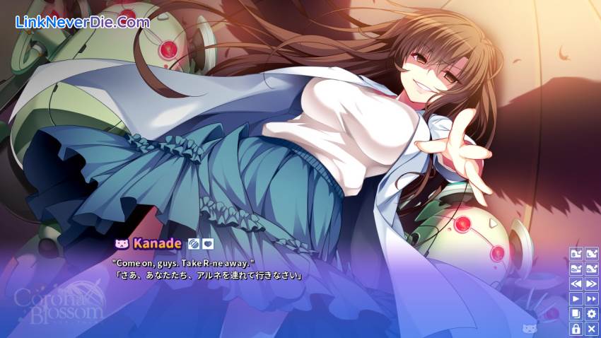 Hình ảnh trong game Corona Blossom Vol.3 Journey to the Stars (screenshot)