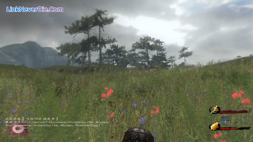 Hình ảnh trong game Gloria Sinica: Han Xiongnu Wars (screenshot)