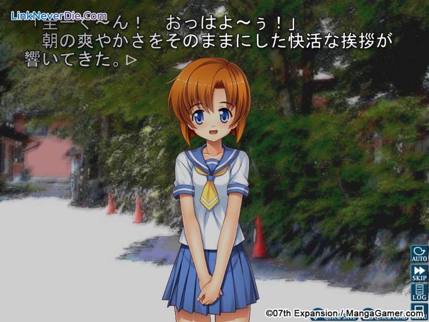 Hình ảnh trong game Higurashi When They Cry Hou - Ch.1 Onikakushi (screenshot)