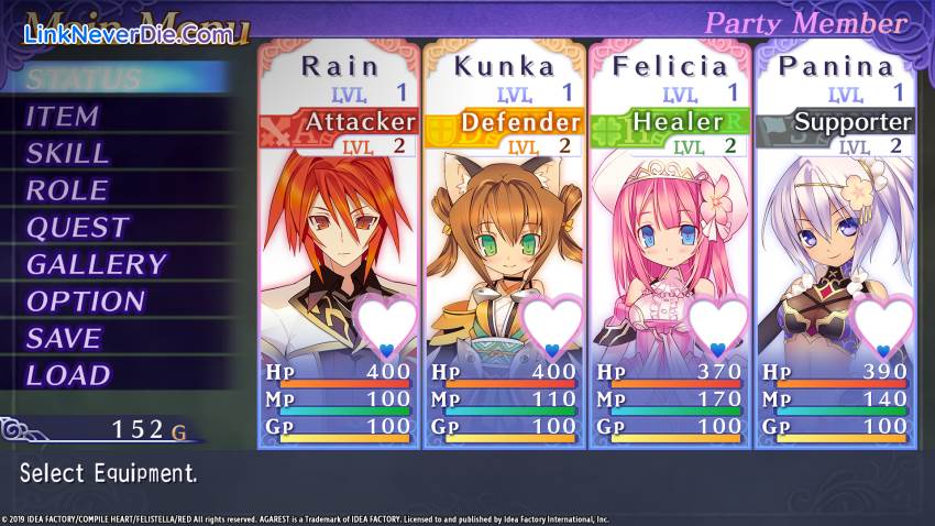 Hình ảnh trong game Record of Agarest War Mariage (screenshot)