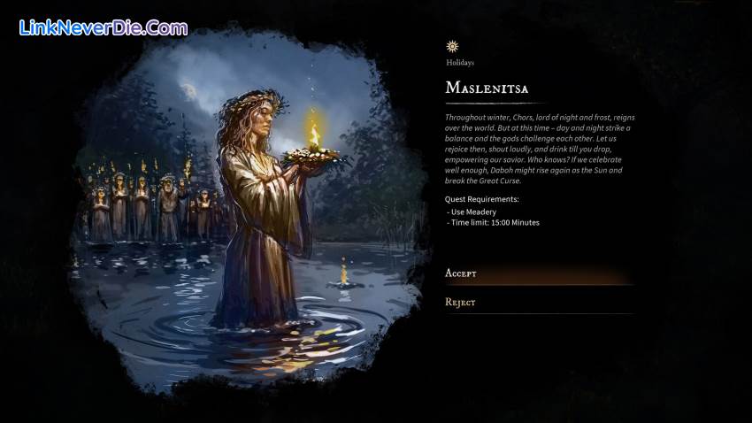 Hình ảnh trong game Gord (screenshot)