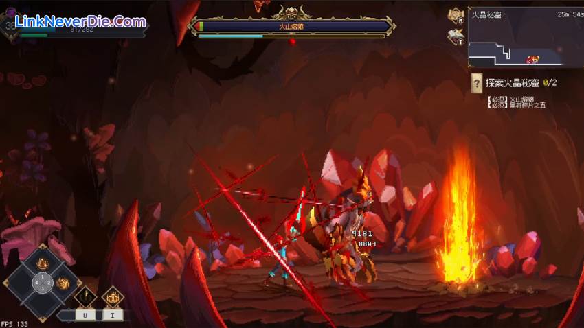 Hình ảnh trong game 7th Domain (screenshot)