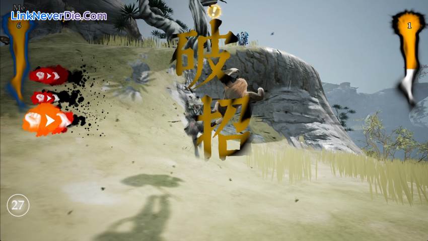 Hình ảnh trong game The Matchless Kungfu (screenshot)