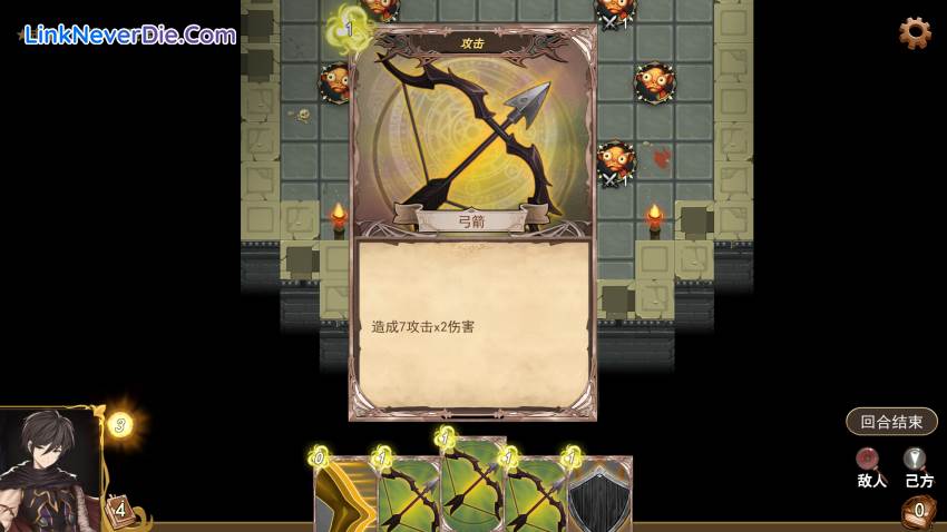Hình ảnh trong game Wander Hero (screenshot)