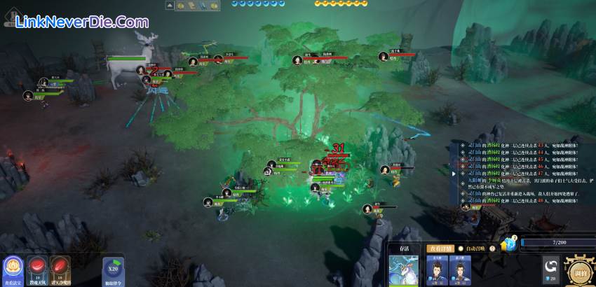 Hình ảnh trong game The Lost Village (screenshot)