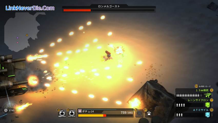 Hình ảnh trong game METAL DOGS (screenshot)