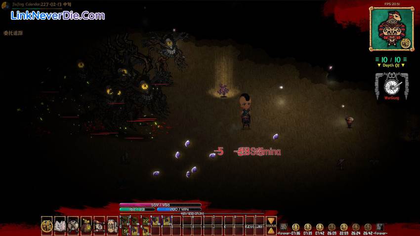 Hình ảnh trong game Coins & Wishpalm (screenshot)