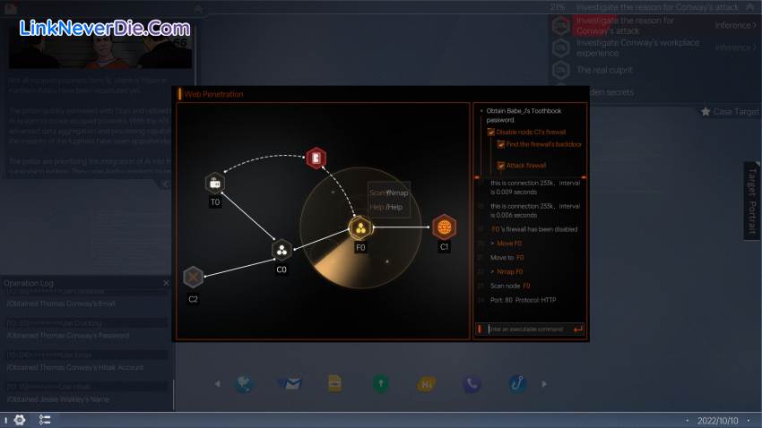 Hình ảnh trong game Cyber Manhunt 2: New World - The Hacking Simulator (screenshot)